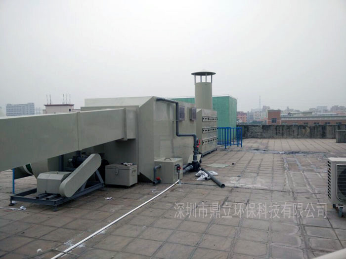 深圳（zhèn）創隆實業廢氣處（chù）理工程實例