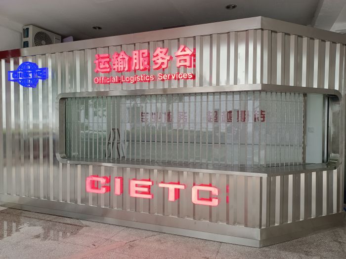 橫向側開門視（shì）頻