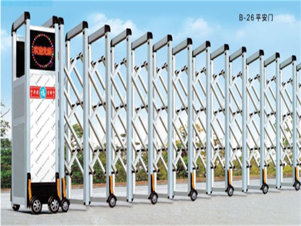 電動伸（shēn）縮門